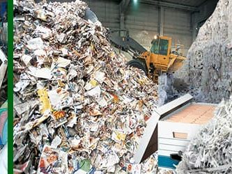 Reciclaje Papel Archivo Muerto Archivos - Centros De Acopio De ...